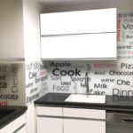 הדפסה על זכוכית למטבח